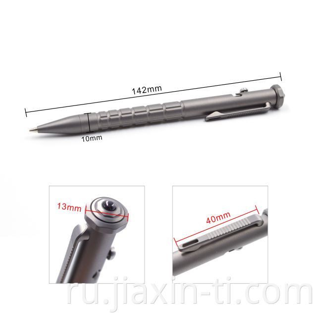 titanium tactical pen